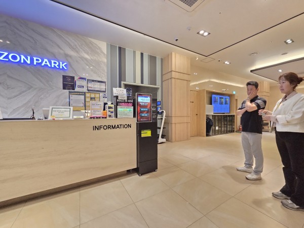8e4f946c6bc7db2f1e8379eb8ff80c85_1779154582_933.jpg