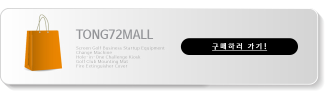 shopping.jpg